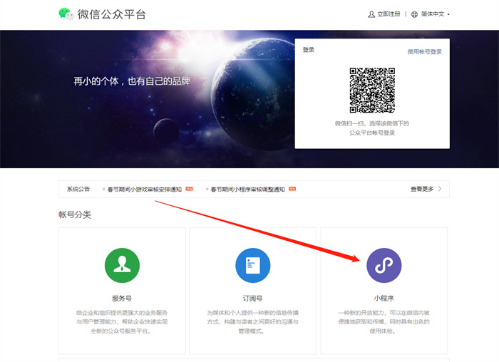 &#69;&#66;&#112;&#97;&#121;